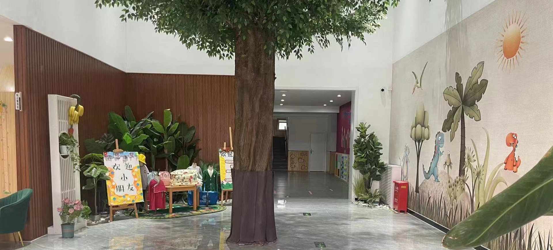 通栏图片